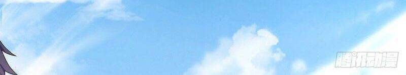 Yêu Đạo Chí Tôn Yêu Hoàng Trở Về Chapter 101 - 30