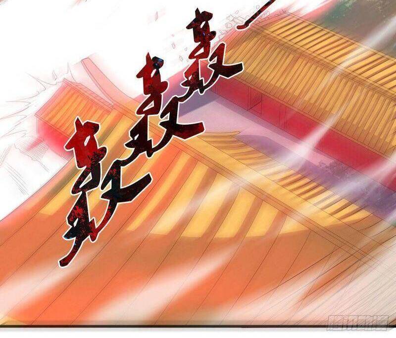 Yêu Đạo Chí Tôn Yêu Hoàng Trở Về Chapter 101 - 8