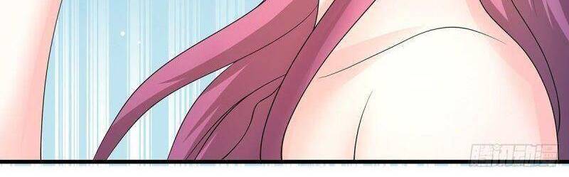 Yêu Đạo Chí Tôn Yêu Hoàng Trở Về Chapter 102 - 27