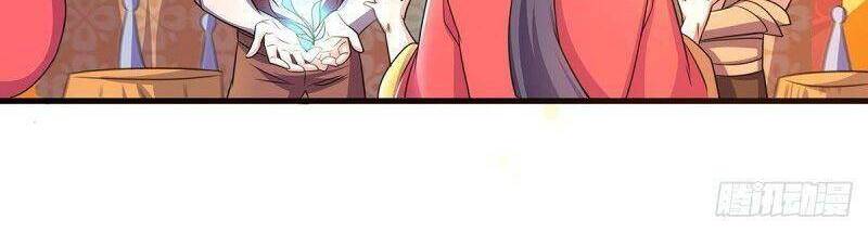 Yêu Đạo Chí Tôn Yêu Hoàng Trở Về Chapter 102 - 6