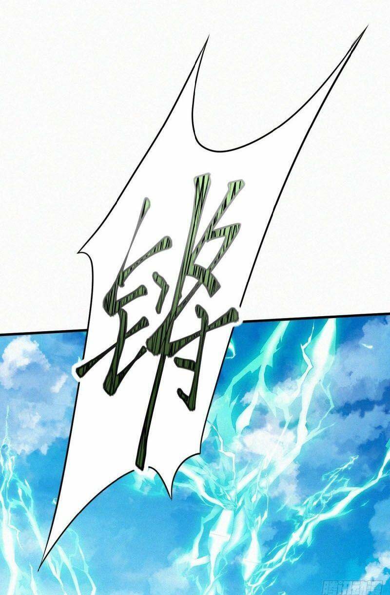 Yêu Đạo Chí Tôn Yêu Hoàng Trở Về Chapter 43 - 43