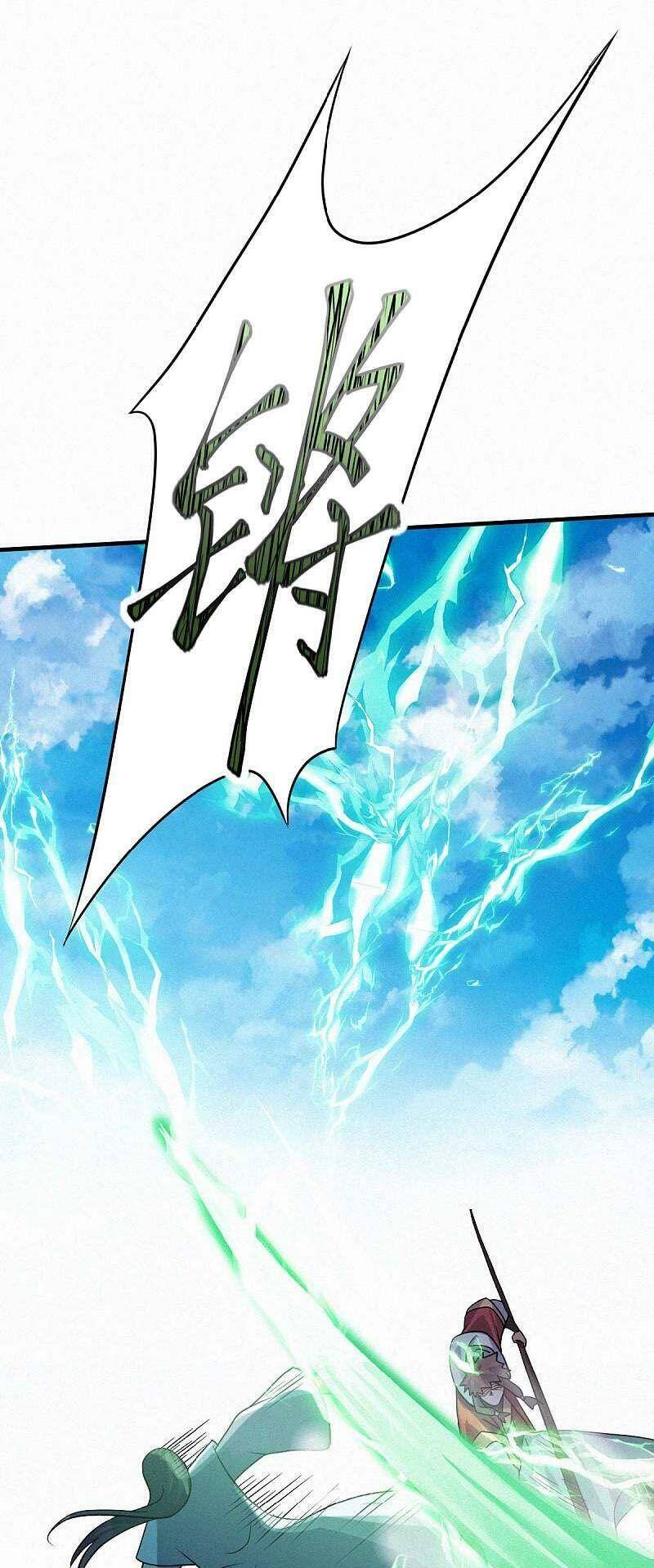 Yêu Đạo Chí Tôn Yêu Hoàng Trở Về Chapter 44 - 1