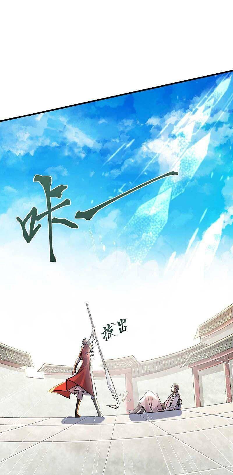 Yêu Đạo Chí Tôn Yêu Hoàng Trở Về Chapter 44 - 11