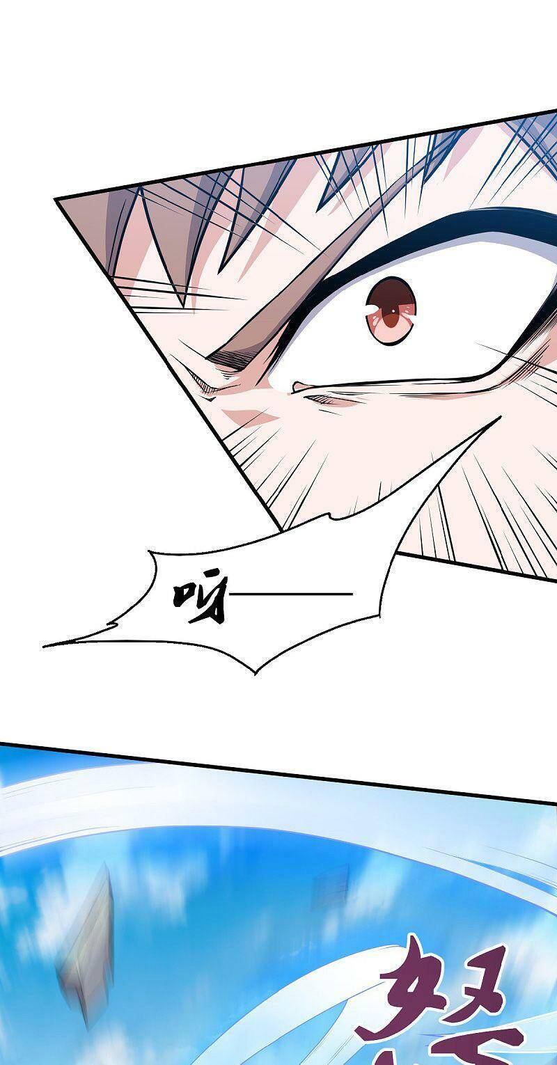 Yêu Đạo Chí Tôn Yêu Hoàng Trở Về Chapter 45 - 13