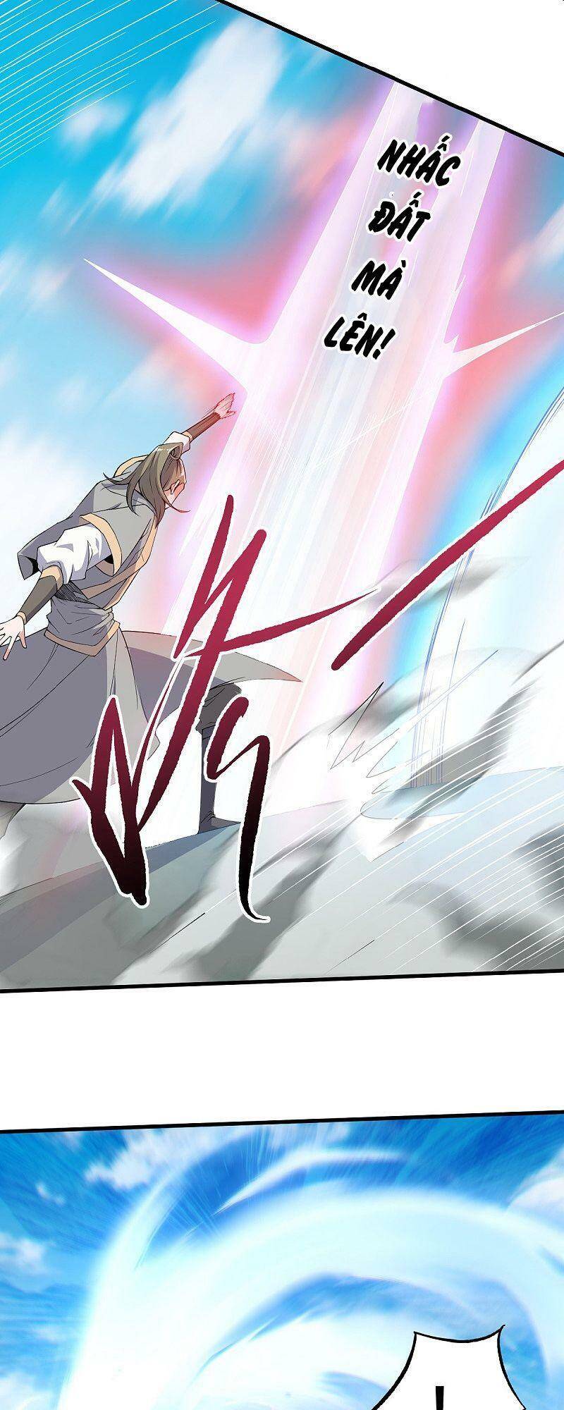 Yêu Đạo Chí Tôn Yêu Hoàng Trở Về Chapter 45 - 17