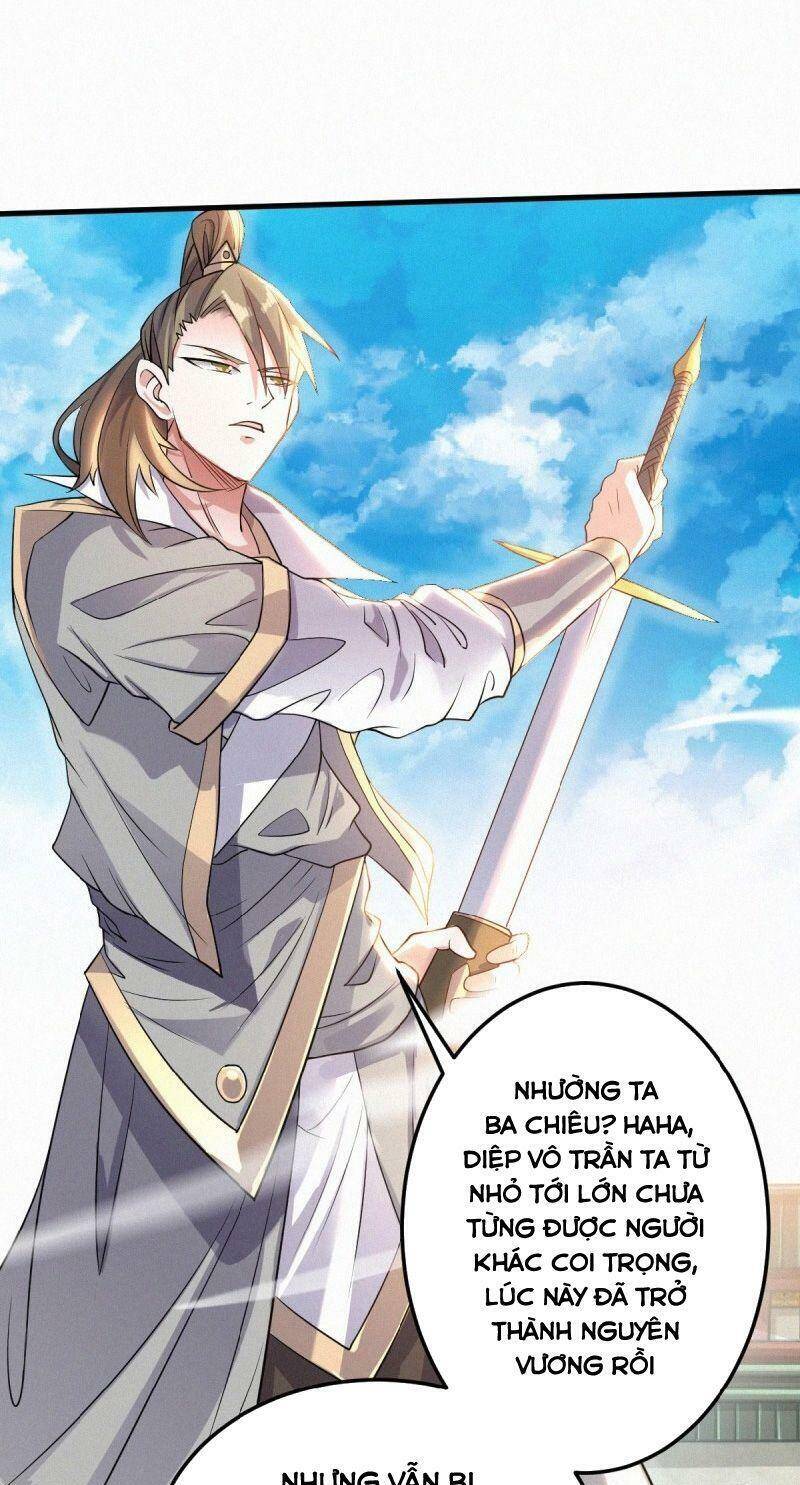 Yêu Đạo Chí Tôn Yêu Hoàng Trở Về Chapter 46 - 21