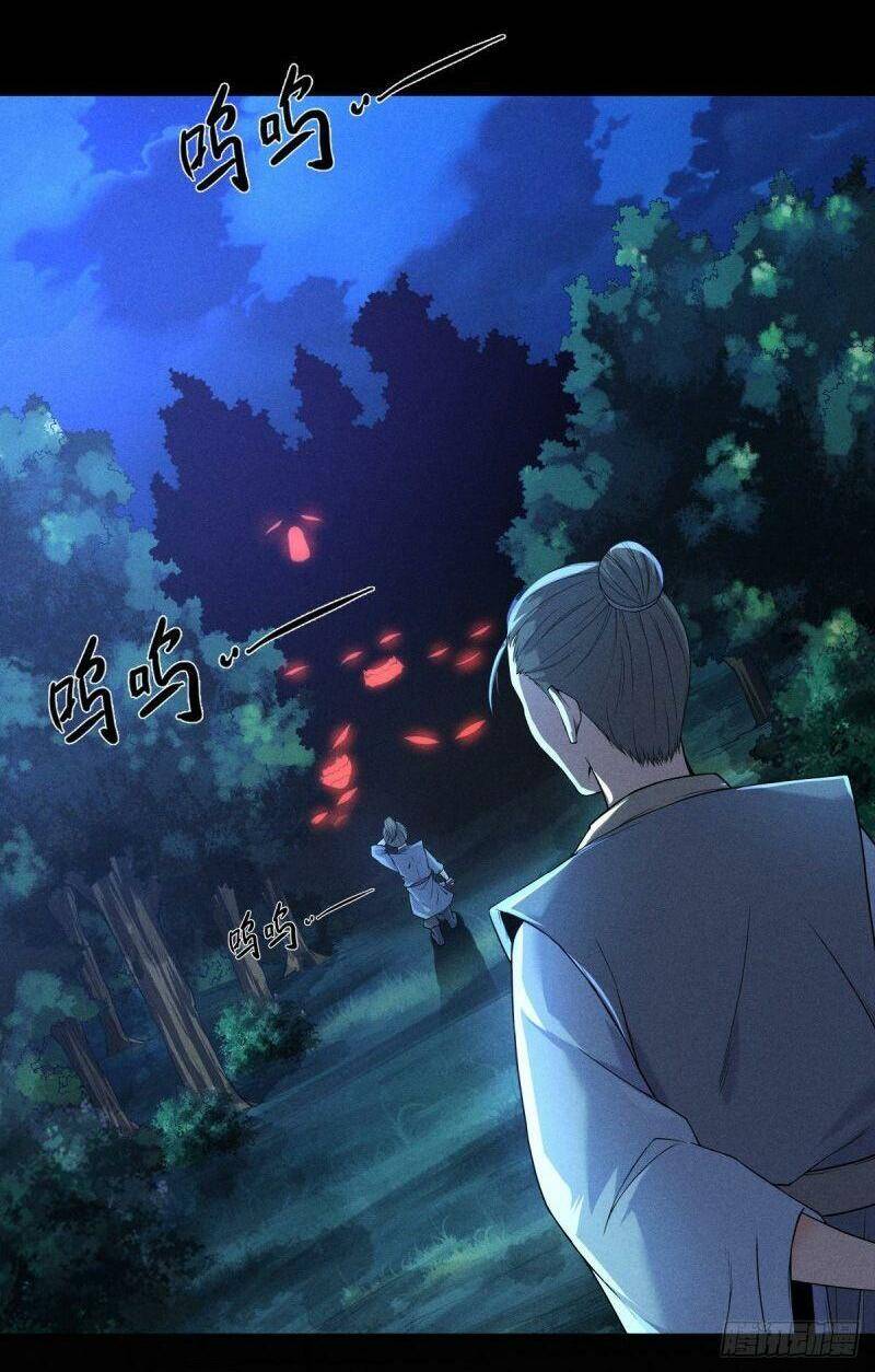 Yêu Đạo Chí Tôn Yêu Hoàng Trở Về Chapter 47 - 15