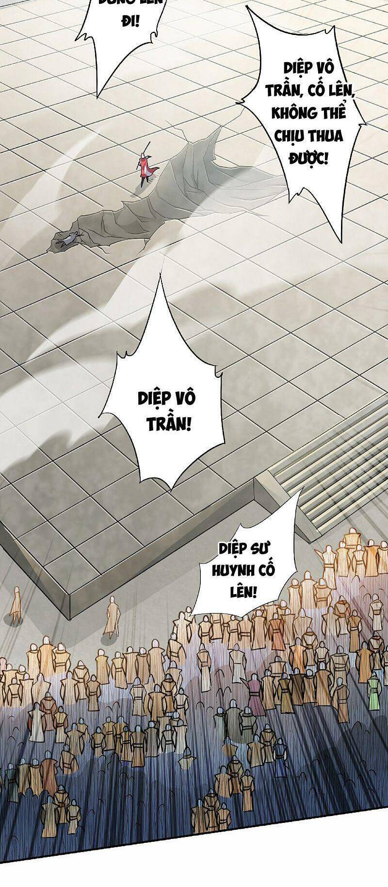 Yêu Đạo Chí Tôn Yêu Hoàng Trở Về Chapter 48 - 12