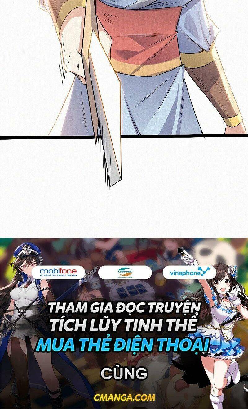 Yêu Đạo Chí Tôn Yêu Hoàng Trở Về Chapter 48 - 32