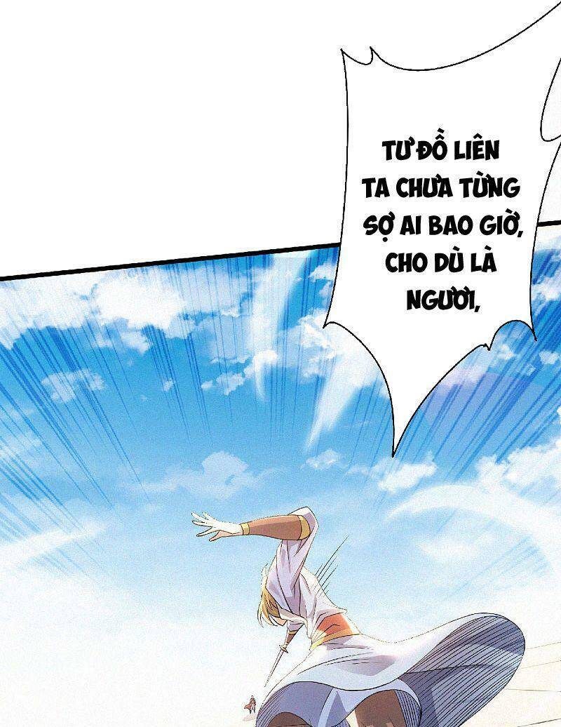 Yêu Đạo Chí Tôn Yêu Hoàng Trở Về Chapter 49 - 4