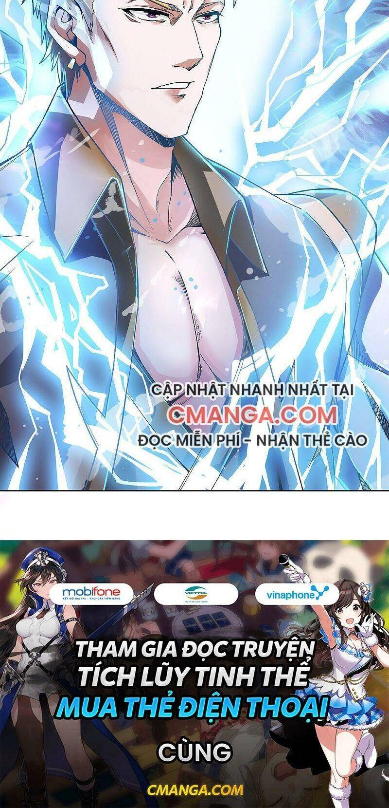 Yêu Đạo Chí Tôn Yêu Hoàng Trở Về Chapter 49 - 32