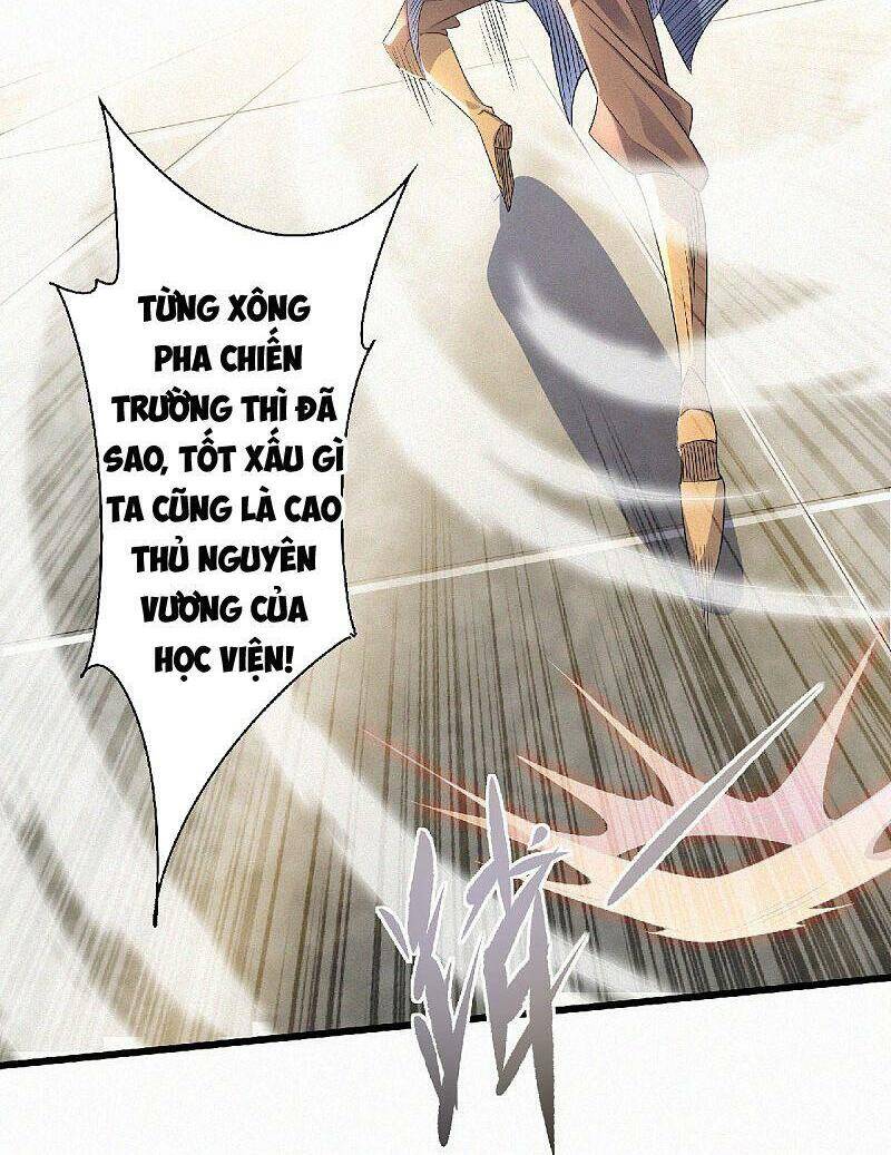 Yêu Đạo Chí Tôn Yêu Hoàng Trở Về Chapter 49 - 5