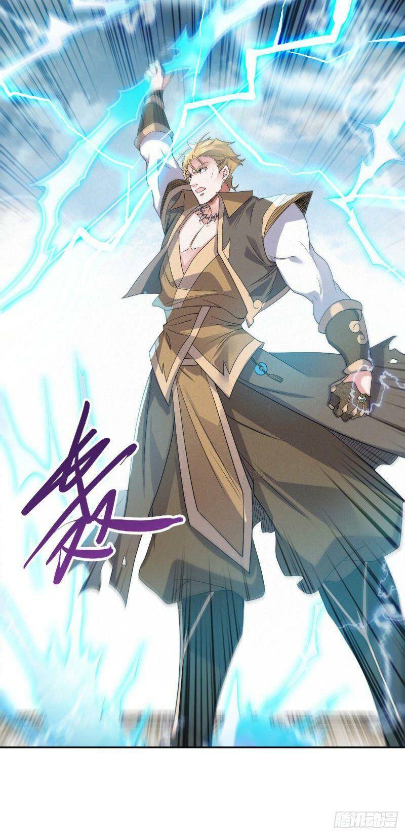 Yêu Đạo Chí Tôn Yêu Hoàng Trở Về Chapter 50 - 18