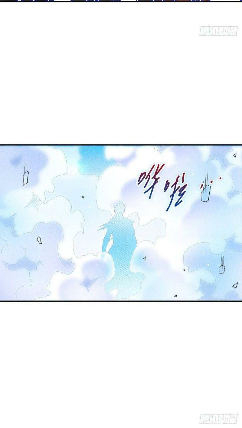 Yêu Đạo Chí Tôn Yêu Hoàng Trở Về Chapter 50 - 25