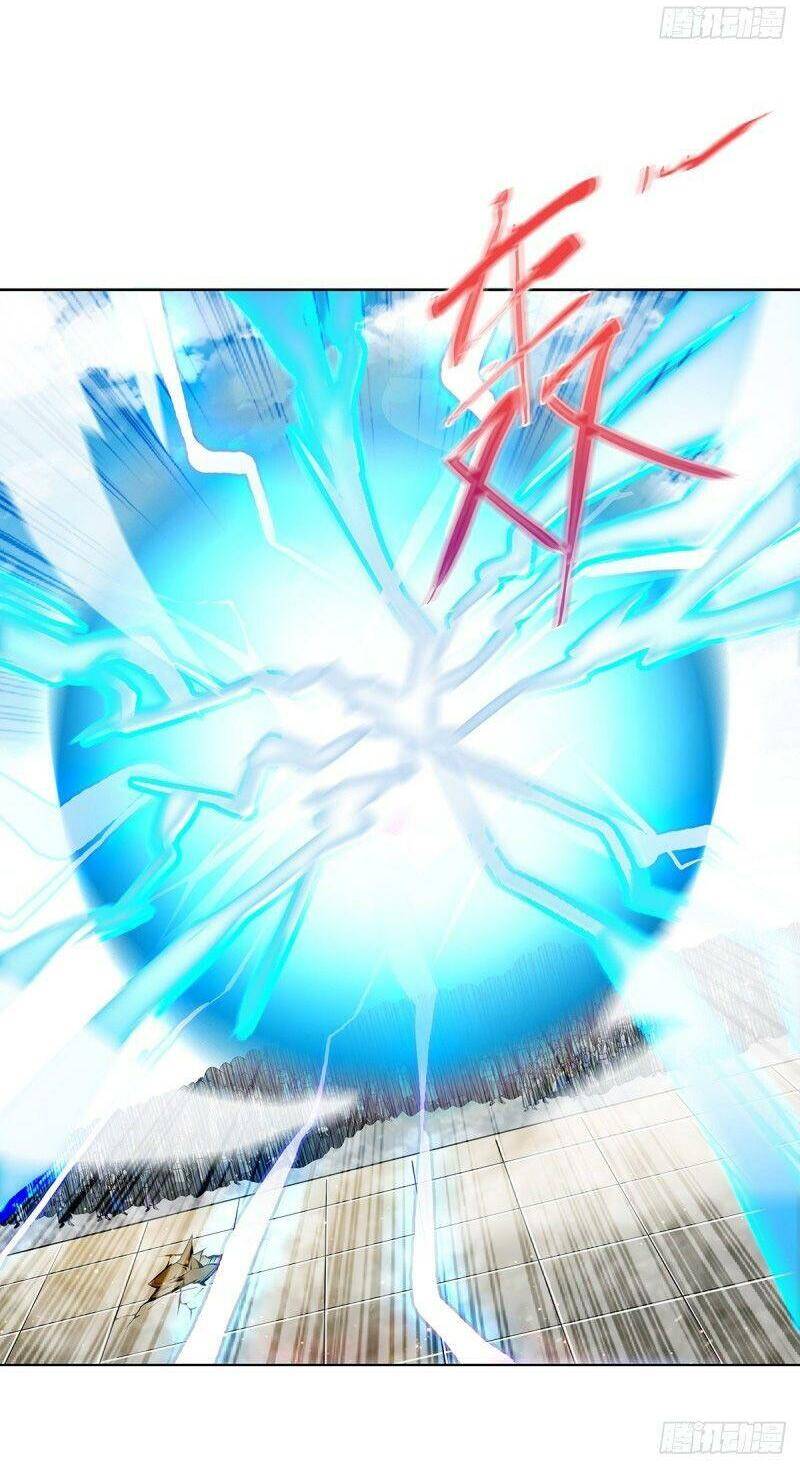 Yêu Đạo Chí Tôn Yêu Hoàng Trở Về Chapter 51 - 13