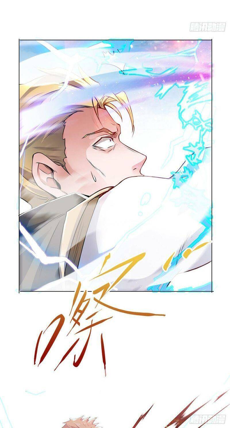 Yêu Đạo Chí Tôn Yêu Hoàng Trở Về Chapter 51 - 15