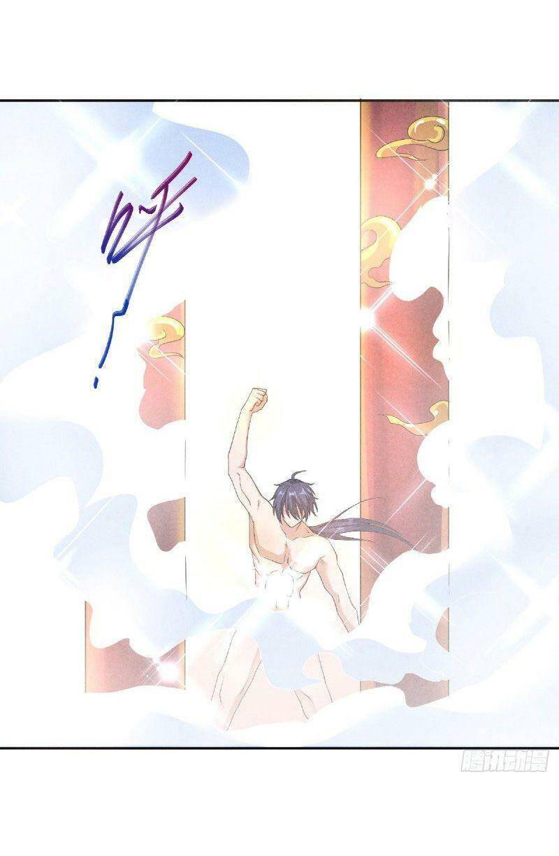 Yêu Đạo Chí Tôn Yêu Hoàng Trở Về Chapter 54 - 21