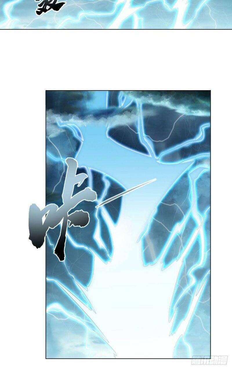 Yêu Đạo Chí Tôn Yêu Hoàng Trở Về Chapter 54 - 8