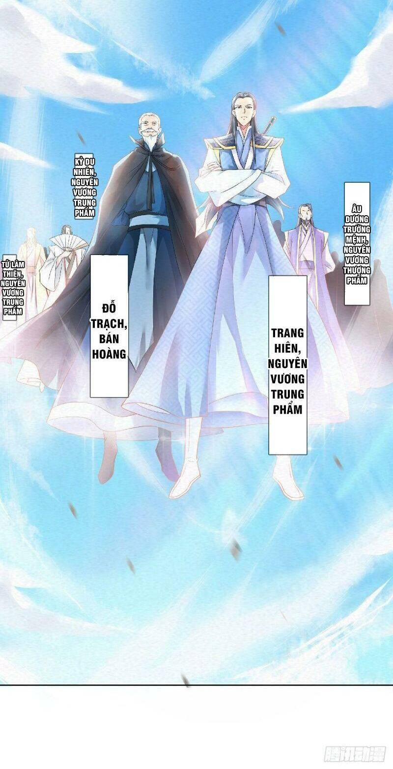 Yêu Đạo Chí Tôn Yêu Hoàng Trở Về Chapter 59 - 25