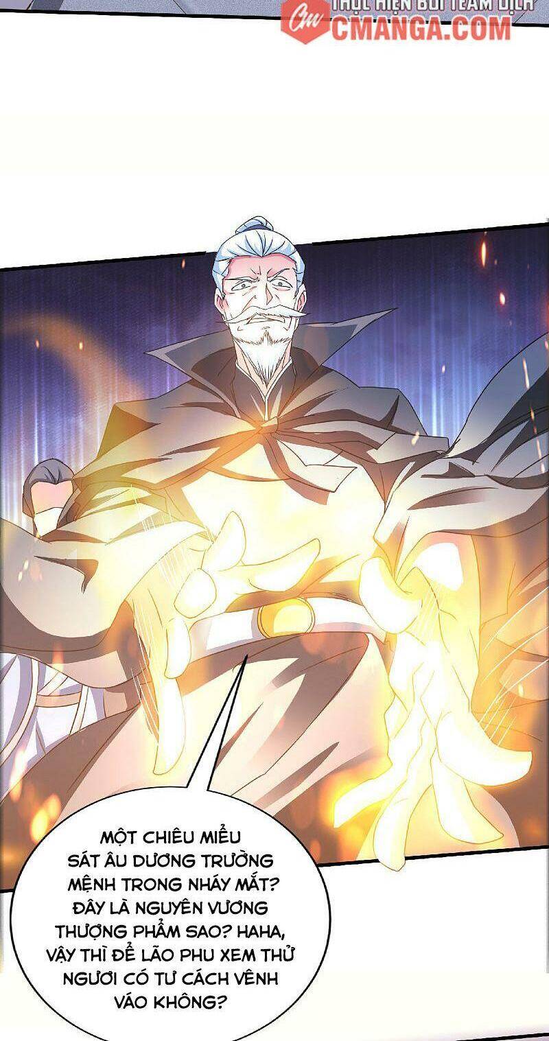 Yêu Đạo Chí Tôn Yêu Hoàng Trở Về Chapter 60 - 14