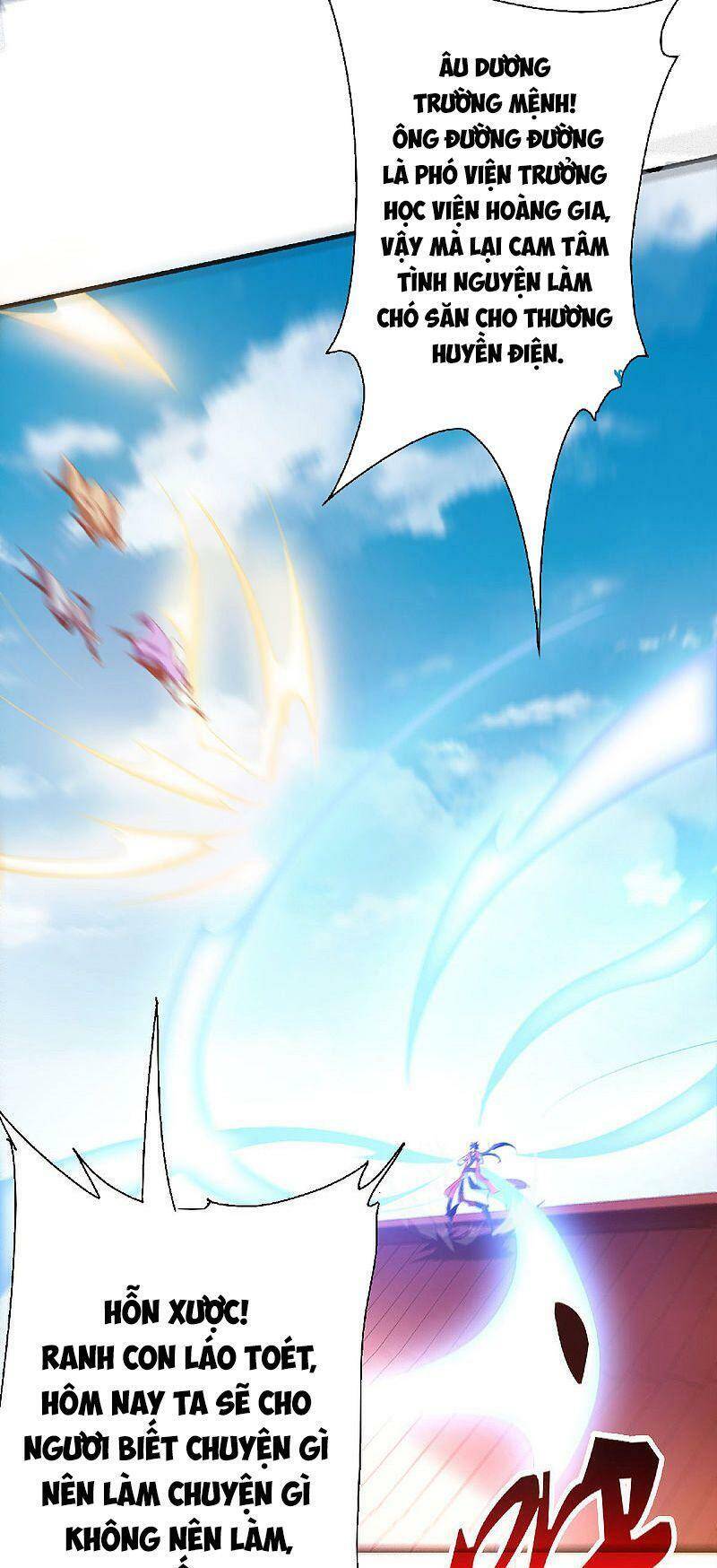 Yêu Đạo Chí Tôn Yêu Hoàng Trở Về Chapter 60 - 3