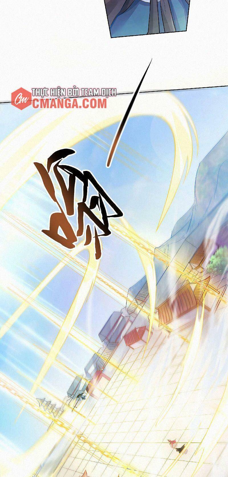 Yêu Đạo Chí Tôn Yêu Hoàng Trở Về Chapter 60 - 24