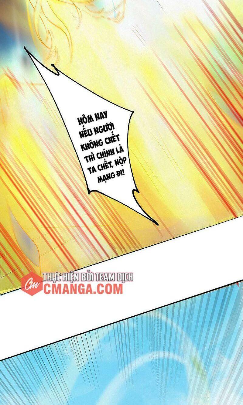 Yêu Đạo Chí Tôn Yêu Hoàng Trở Về Chapter 60 - 31