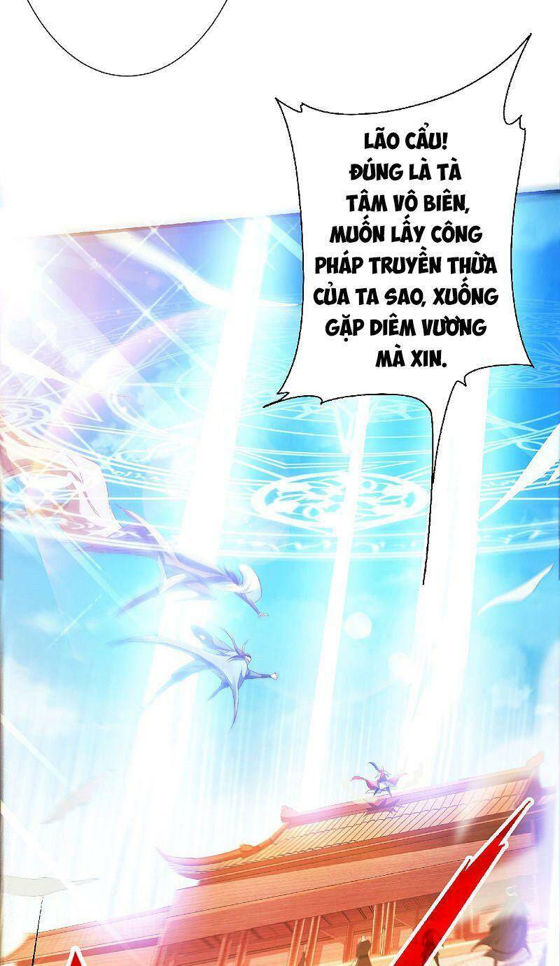 Yêu Đạo Chí Tôn Yêu Hoàng Trở Về Chapter 60 - 5