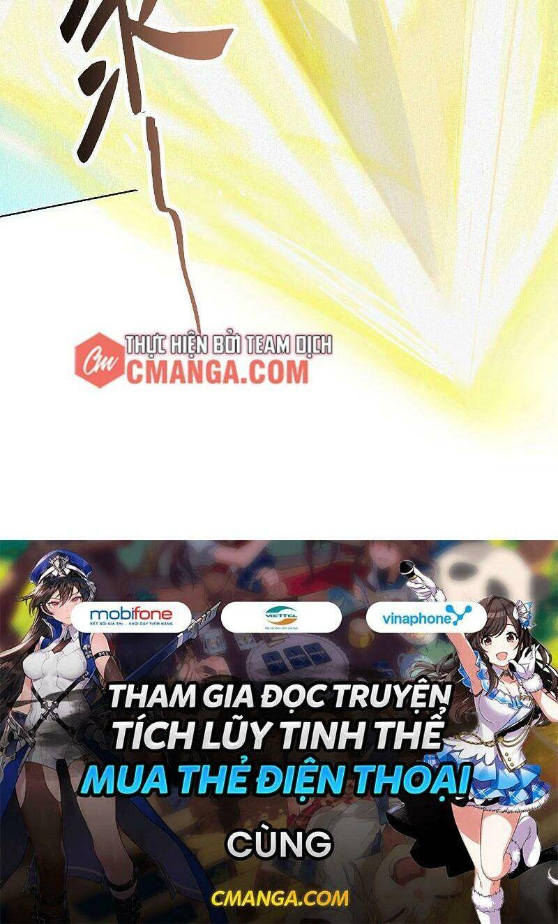 Yêu Đạo Chí Tôn Yêu Hoàng Trở Về Chapter 60 - 42