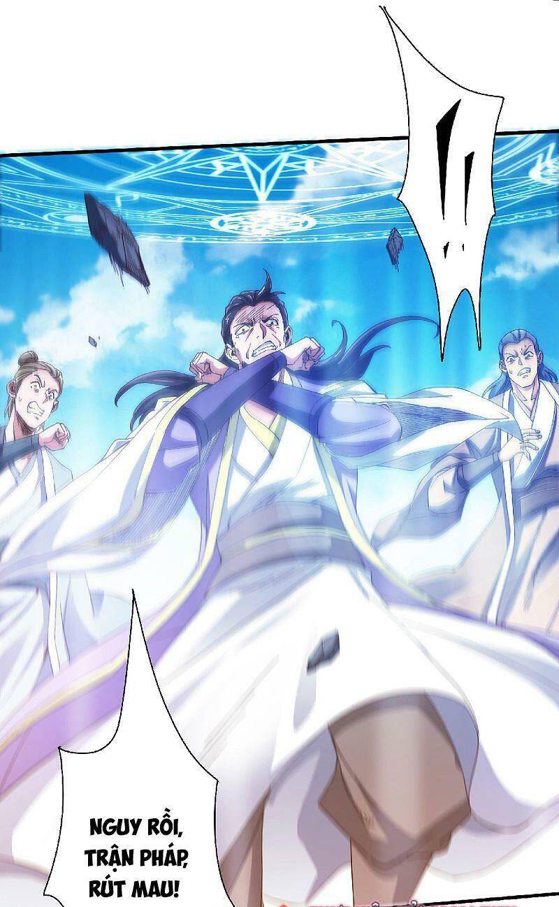 Yêu Đạo Chí Tôn Yêu Hoàng Trở Về Chapter 60 - 7