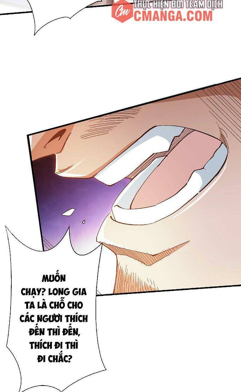 Yêu Đạo Chí Tôn Yêu Hoàng Trở Về Chapter 60 - 8