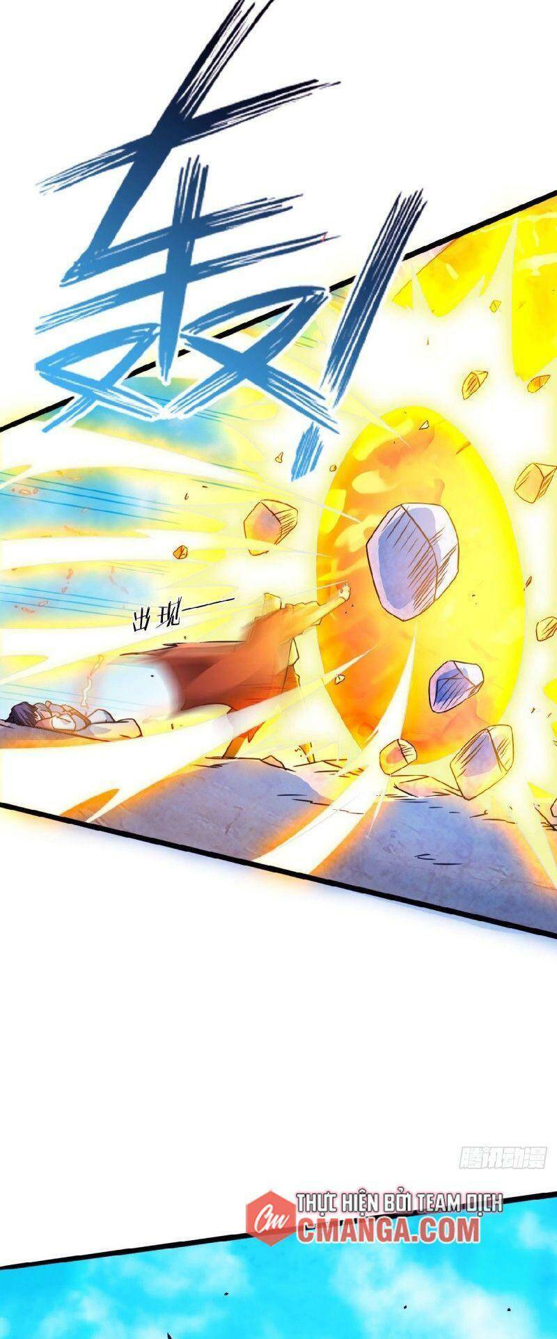 Yêu Đạo Chí Tôn Yêu Hoàng Trở Về Chapter 61 - 17