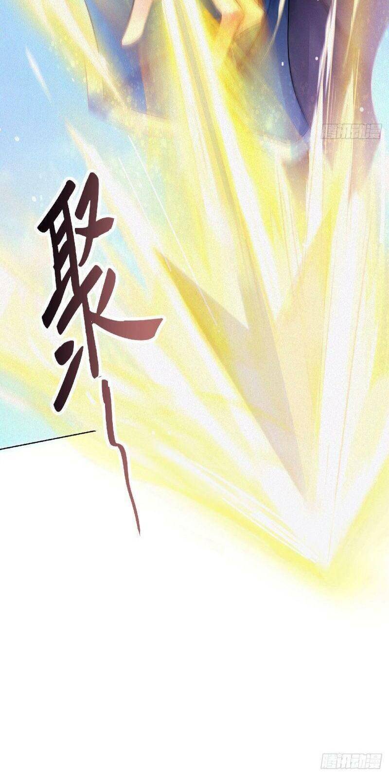 Yêu Đạo Chí Tôn Yêu Hoàng Trở Về Chapter 61 - 6