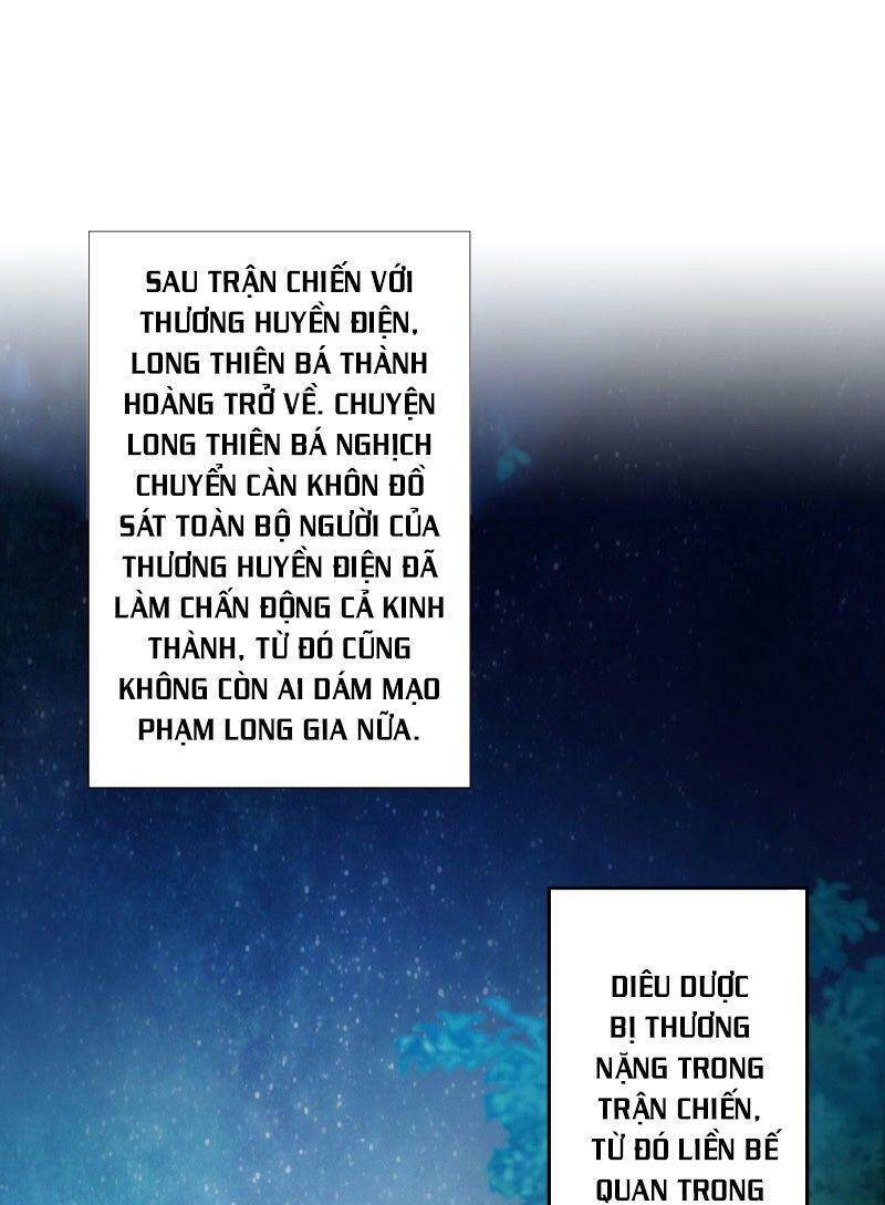 Yêu Đạo Chí Tôn Yêu Hoàng Trở Về Chapter 62 - 1