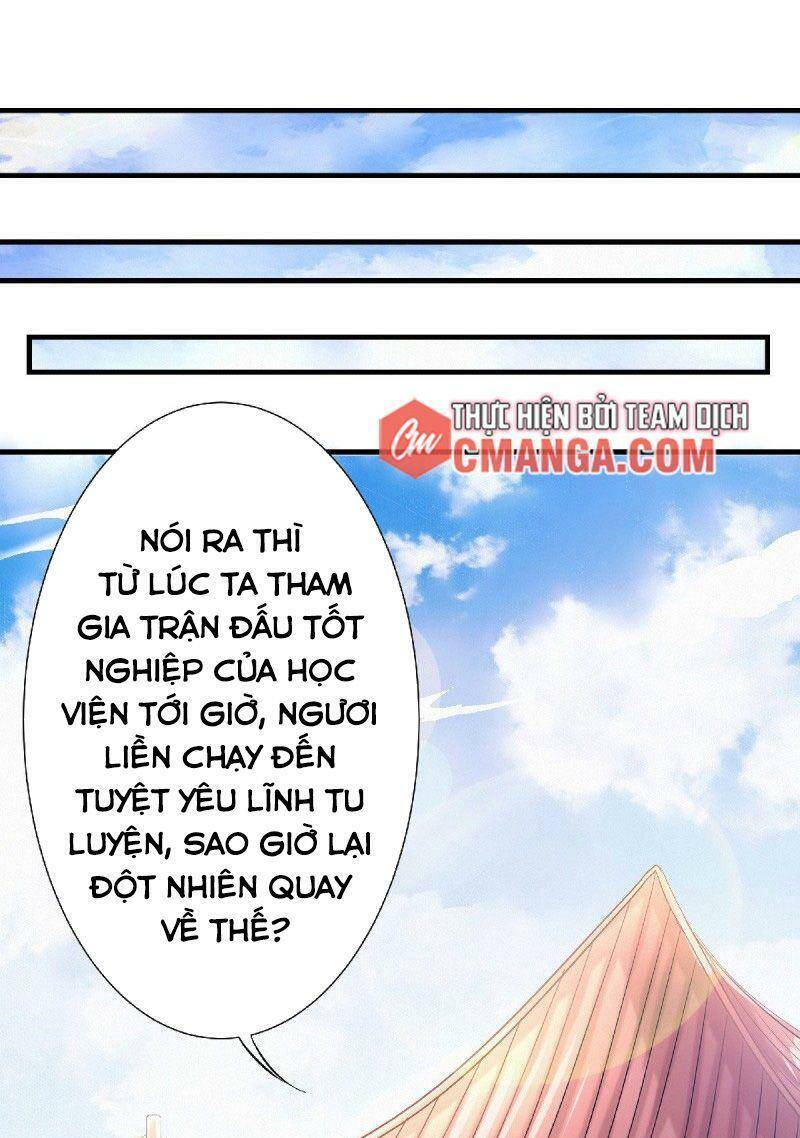 Yêu Đạo Chí Tôn Yêu Hoàng Trở Về Chapter 62 - 21