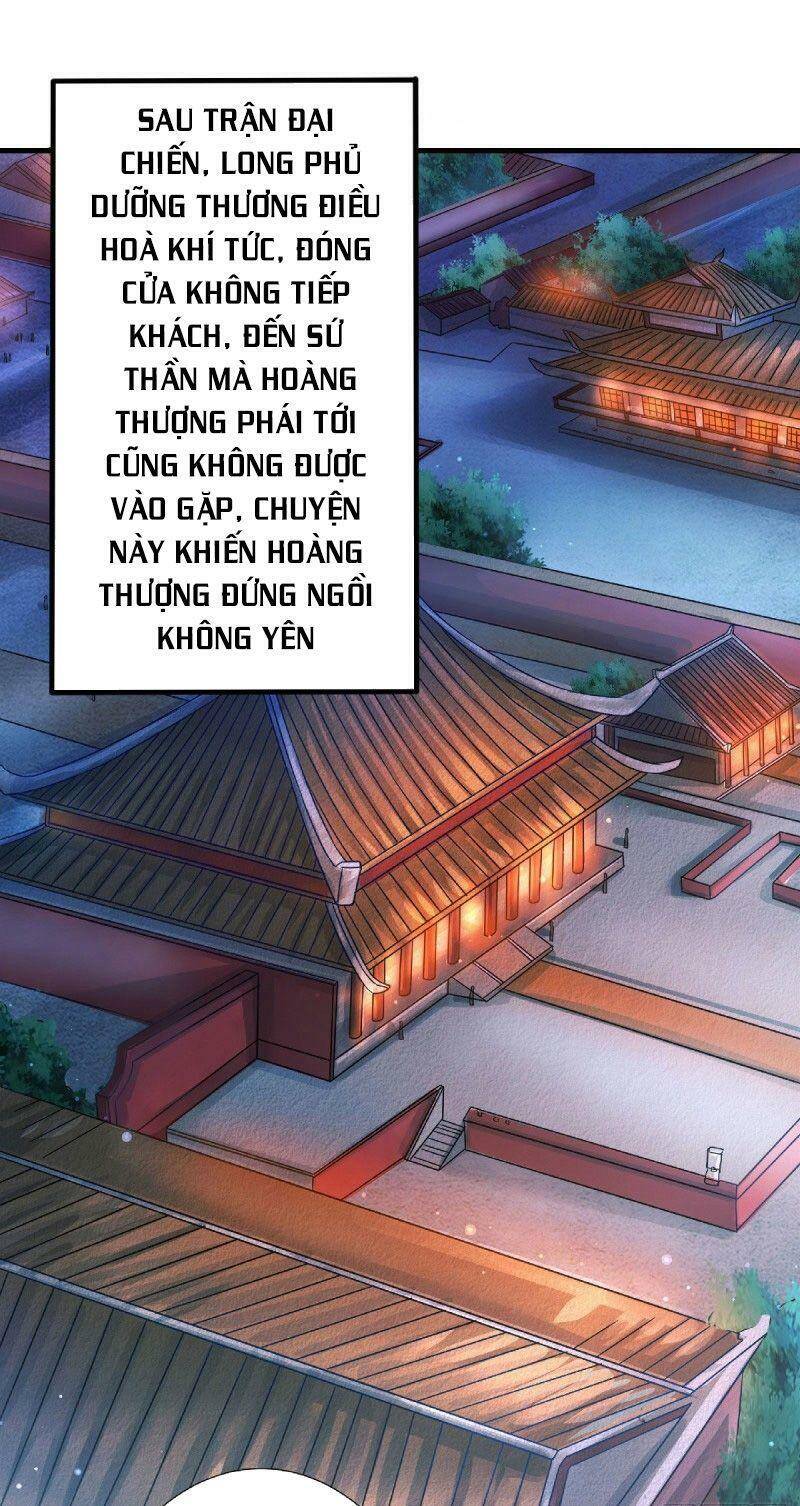 Yêu Đạo Chí Tôn Yêu Hoàng Trở Về Chapter 62 - 29