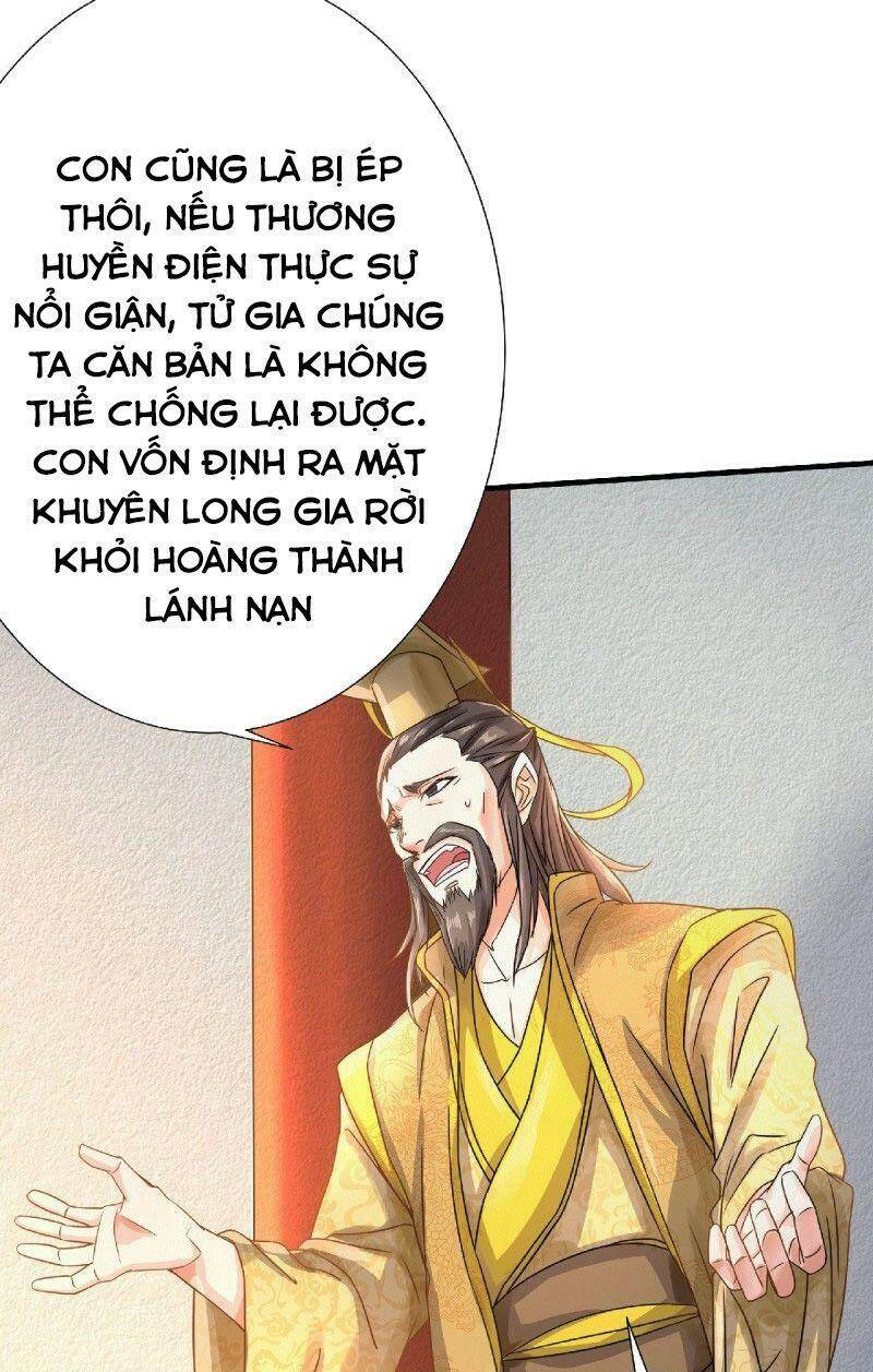 Yêu Đạo Chí Tôn Yêu Hoàng Trở Về Chapter 62 - 31