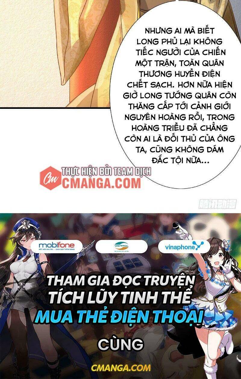 Yêu Đạo Chí Tôn Yêu Hoàng Trở Về Chapter 62 - 32