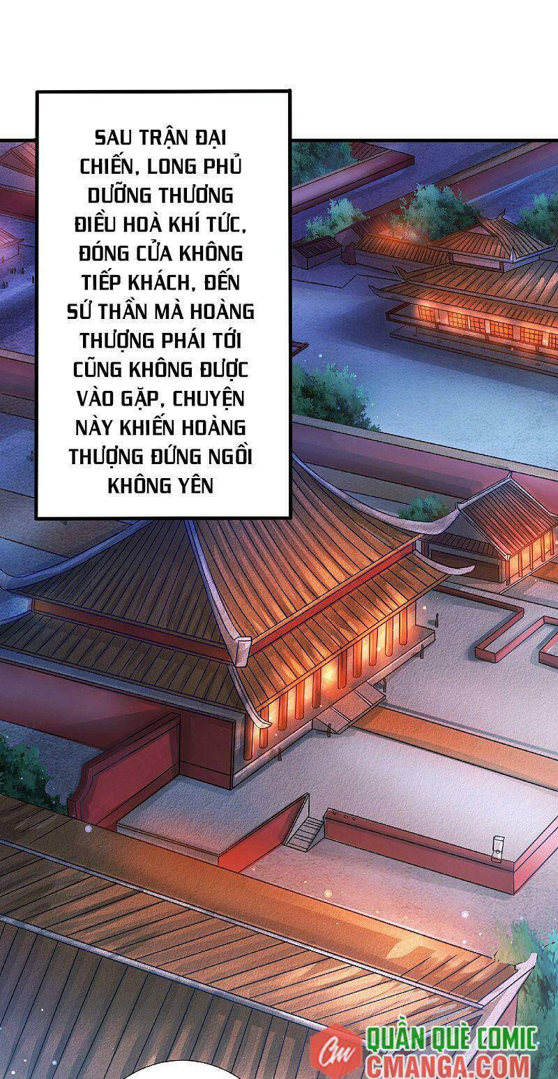 Yêu Đạo Chí Tôn Yêu Hoàng Trở Về Chapter 63 - 1
