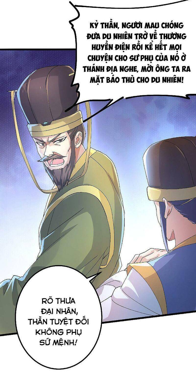 Yêu Đạo Chí Tôn Yêu Hoàng Trở Về Chapter 63 - 12