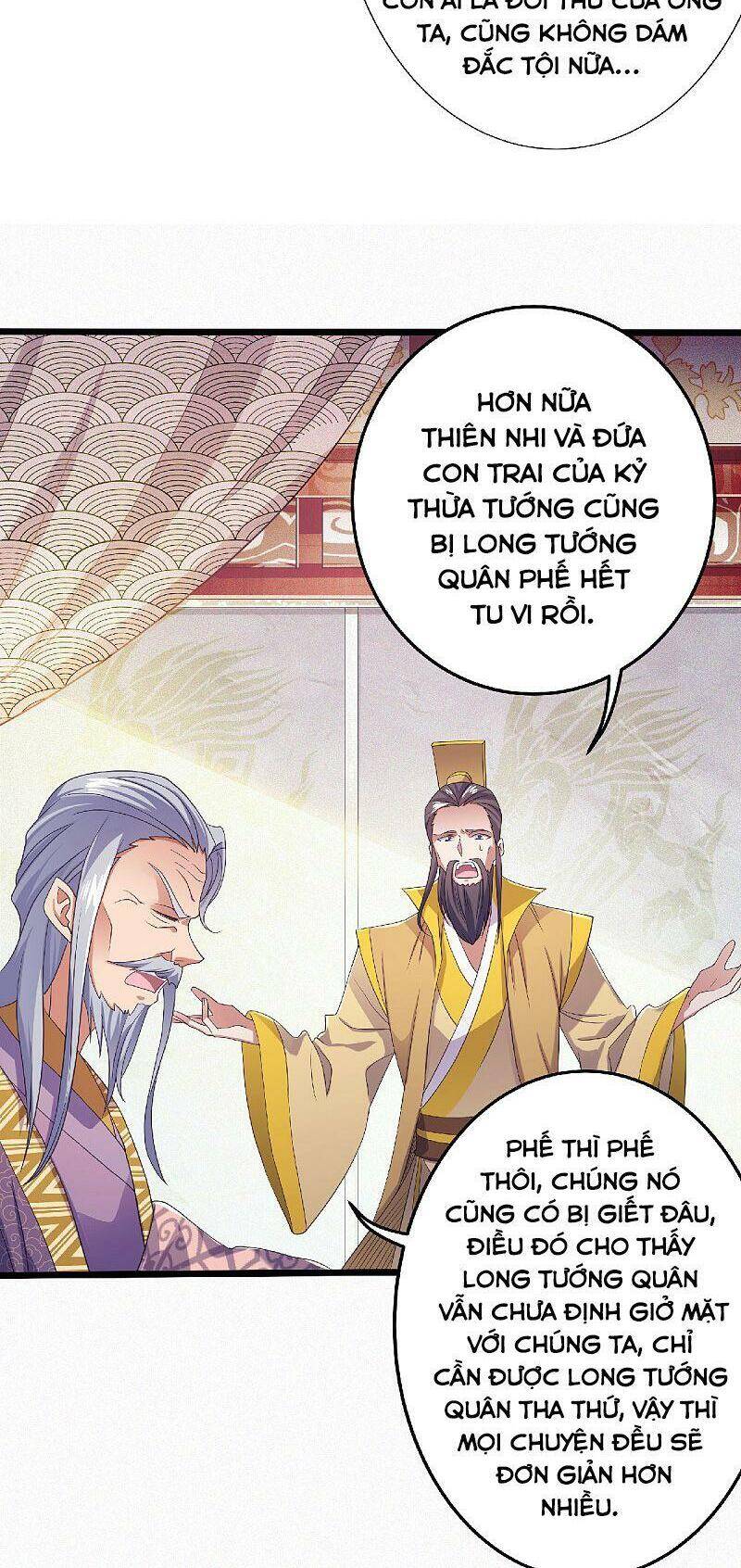 Yêu Đạo Chí Tôn Yêu Hoàng Trở Về Chapter 63 - 4