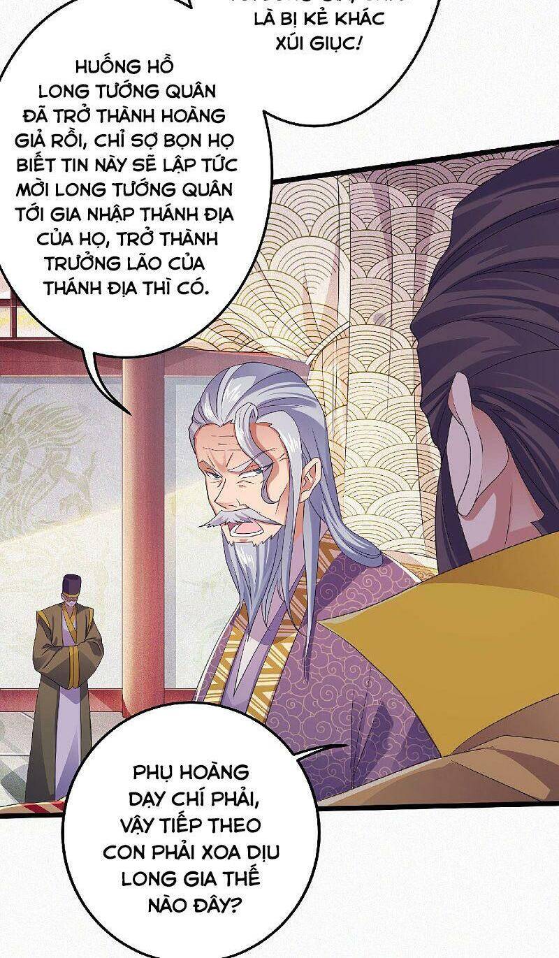 Yêu Đạo Chí Tôn Yêu Hoàng Trở Về Chapter 63 - 6