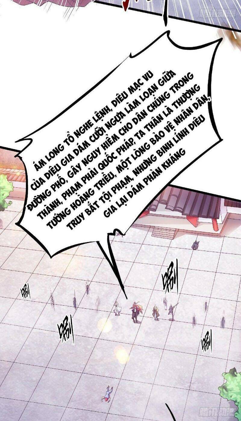 Yêu Đạo Chí Tôn Yêu Hoàng Trở Về Chapter 64 - 12