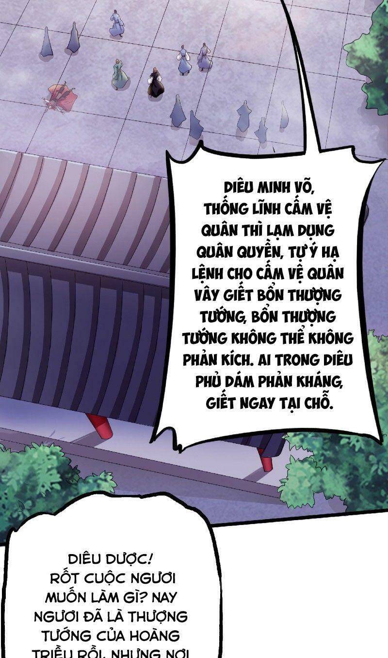 Yêu Đạo Chí Tôn Yêu Hoàng Trở Về Chapter 64 - 13