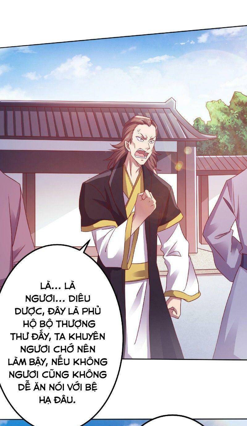 Yêu Đạo Chí Tôn Yêu Hoàng Trở Về Chapter 64 - 3