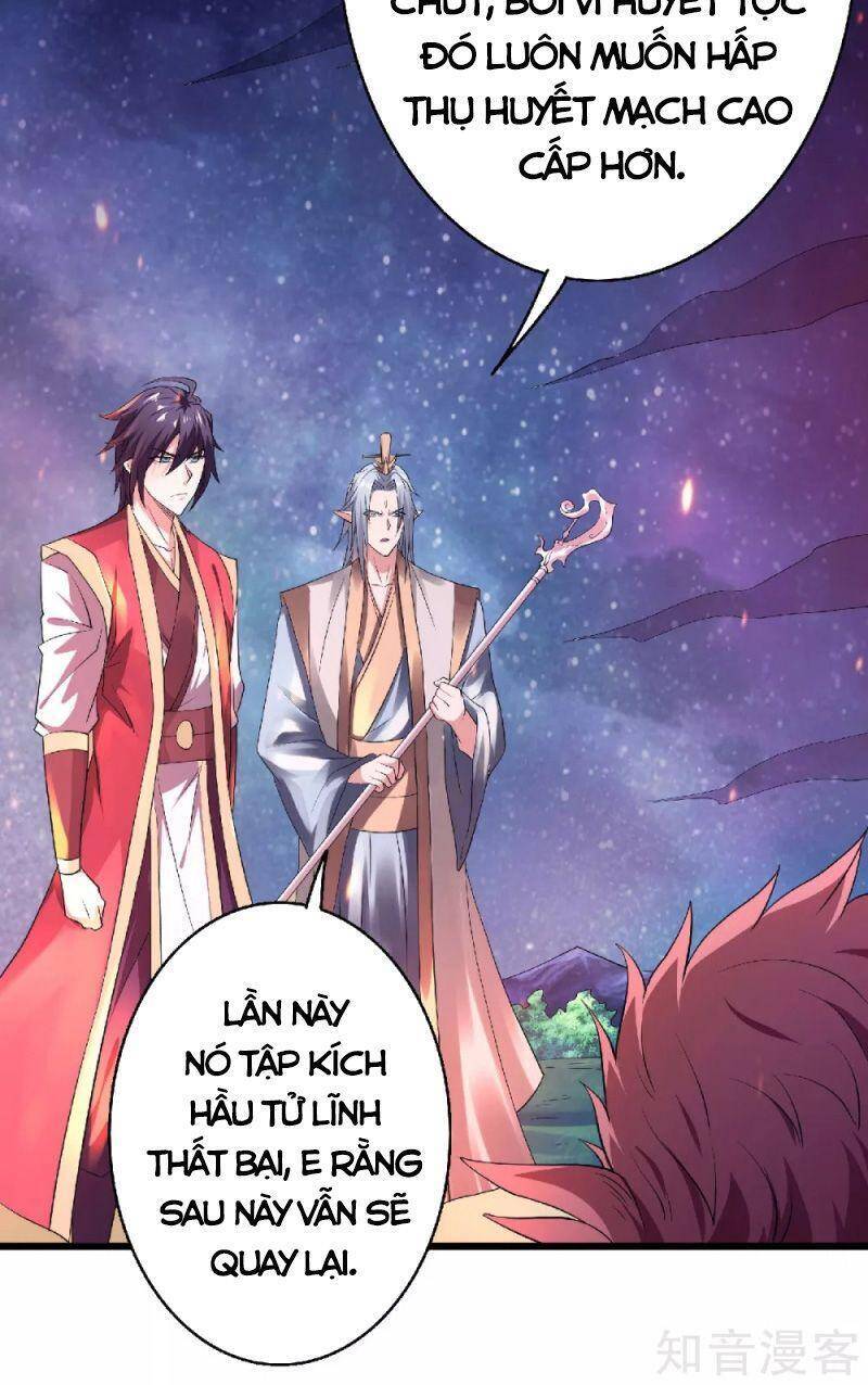 Yêu Đạo Chí Tôn Yêu Hoàng Trở Về Chapter 67 - 17