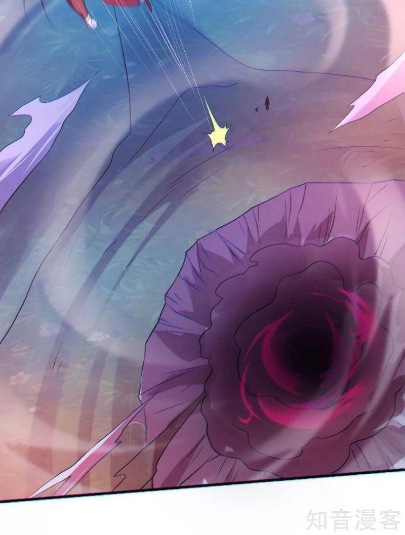 Yêu Đạo Chí Tôn Yêu Hoàng Trở Về Chapter 67 - 30