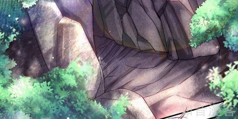 Yêu Đạo Chí Tôn Yêu Hoàng Trở Về Chapter 68 - 10