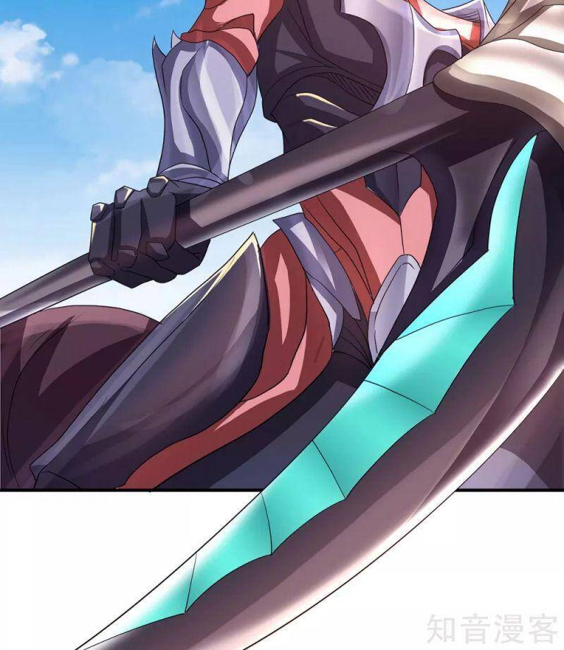 Yêu Đạo Chí Tôn Yêu Hoàng Trở Về Chapter 69 - 30