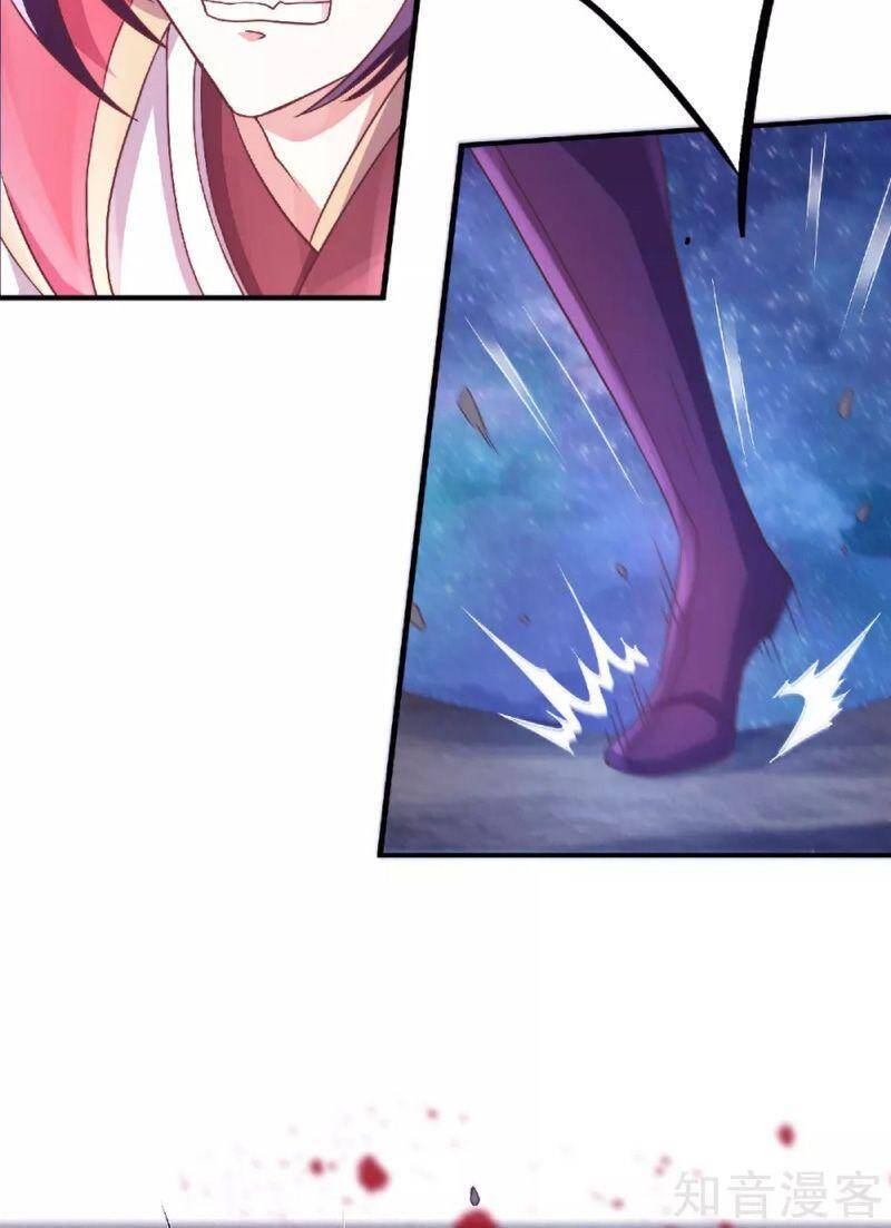 Yêu Đạo Chí Tôn Yêu Hoàng Trở Về Chapter 69 - 4